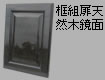 ŷڶ